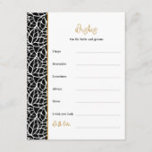 リーフウェディングテーマの願い - 花嫁と花婿へ エンクロージャーカード (正面)