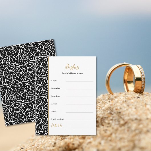 リーフウェディングテーマの願い - 花嫁と花婿へ エンクロージャーカード