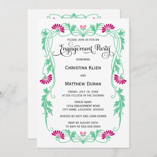 リーフエレガントフローラ渦巻き写真婚約パーティ 招待状 (正面/裏面)