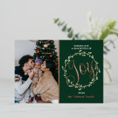 リーフォイル ホリデー フォト カード (立ち正面)