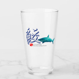 リーフシャークの写真と漢字 タンブラーグラス