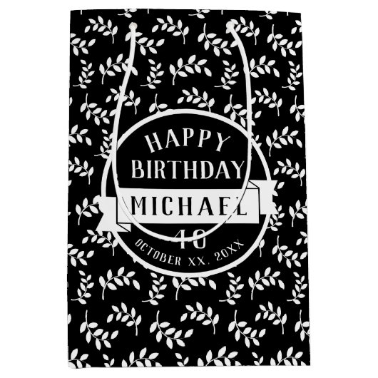 リーフパエレガントターン自然愛好誕生日 ミディアムペーパーバッグ (正面)