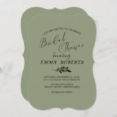 リーフミニマルテラコッタブライダルシャワー招待 招待状 (正面/裏面)