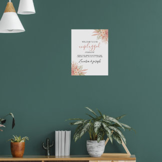 リーフミニマルボホフローラの結婚プラグ抜き符号 ポスター