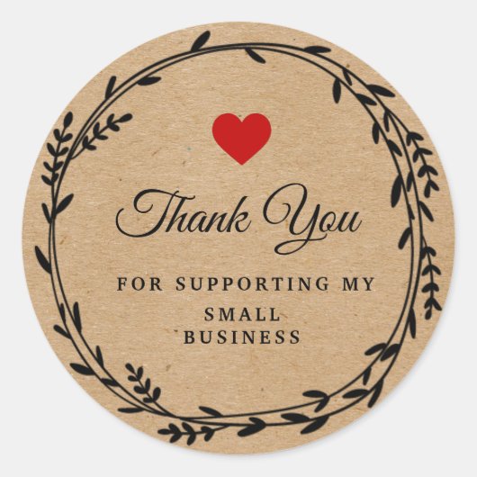 リーフラウンド葉ククラフト紙 |感謝していあなた ラウンドシール (正面)