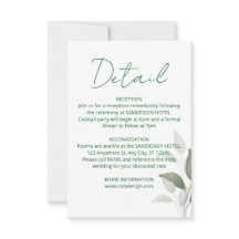 リーフ結婚詳細