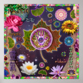 リーフ4の修復 ポスター (正面)