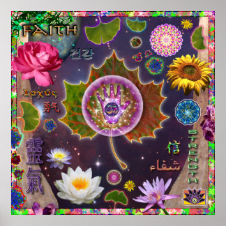 リーフ4の修復 ポスター