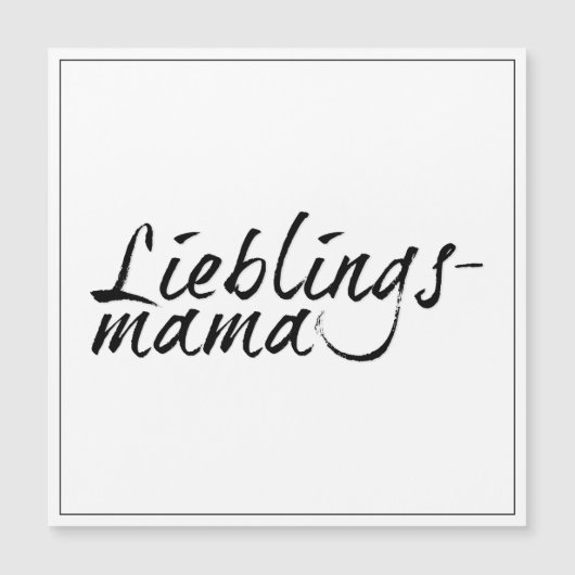 リーブリンスママ (正面)