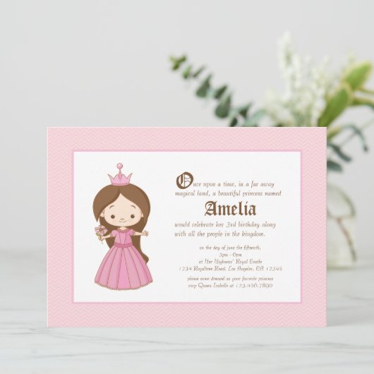 リーブルネットプリンセス王室の誕生日招待状 招待状 (スタンド正面)