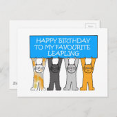 リープリング閏年誕生日2月29日 ポストカード (正面/裏面)