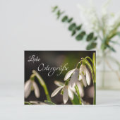 リーベオステルグリュースオースデムブリーフカステン ポストカード (スタンド正面)