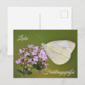 リーベフュルリングリュッセ ポストカード (正面/裏面)