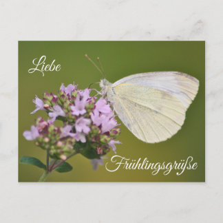 リーベフュルリングリュッセ ポストカード