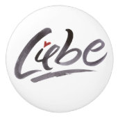 リーベラブヘルツハート書道ワード セラミックノブ (正面)