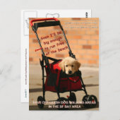 リ救ーシュ外の犬歩くボクサー！ ポストカード (正面/裏面)