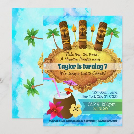 ルアの誕生日招待状 招待状 (正面/裏面)