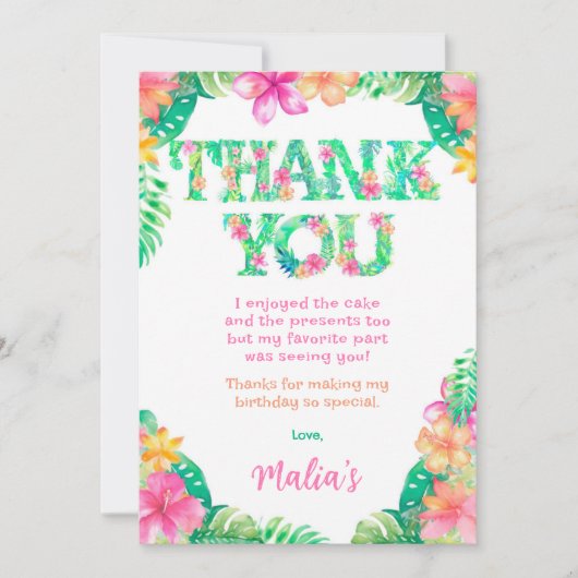 ルアウの感謝カード 招待状 (正面)