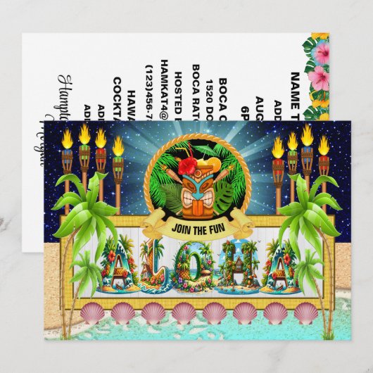 ルアウへの招待 - 詳細は裏面をご覧ください 招待状 (正面/裏面)