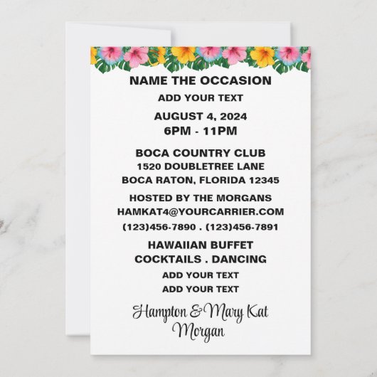 ルアウへの招待 - 詳細は裏面をご覧ください 招待状 (裏面)