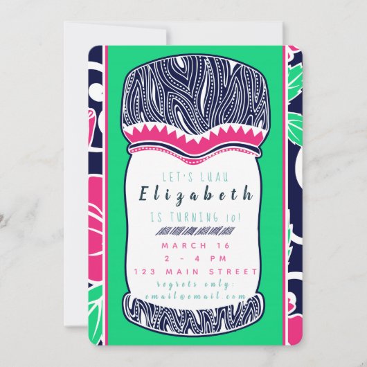 ルアウ招待状 招待状 (正面)