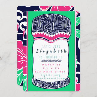 ルアウ招待状 招待状