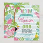 ルアウ1歳誕生日 招待状 (正面/裏面)