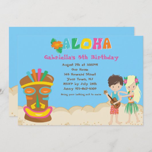ルアウ(ハワイ式宴会)とキッズアンドティキ誕生日招待状 招待状 (正面/裏面)