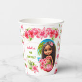 ルアウ(ハワイ式宴会)ガール誕生日熱帯ビーチパーティー紙カップ 紙コップ (裏面)