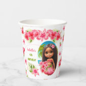 ルアウ(ハワイ式宴会)ガール誕生日熱帯ビーチパーティー紙カップ 紙コップ (正面)