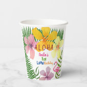 ルアウ(ハワイ式宴会)ガール1stバースデートロピカル 紙コップ (裏面)