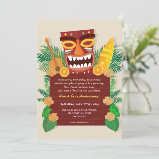 ルアウ（ハワイ式宴会）パーティの招待状 招待状 (スタンド正面)