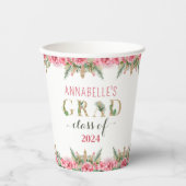 ルアウ（ハワイ式宴会）卒業クラス2024フローラ 紙コップ (正面)