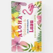 ルアウ（ハワイ式宴会）婚約パーティ歓迎 横断幕 (縦)