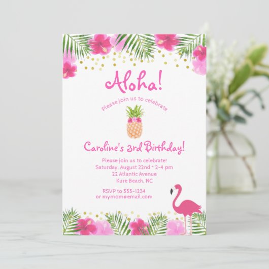 ルアウ(ハワイ式宴会)熱帯フローラガール第3回誕生日Invt 招待状 (スタンド正面)