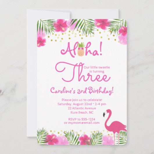 ルアウ(ハワイ式宴会)熱帯フローラガール第3回誕生日Invt 招待状 (正面)