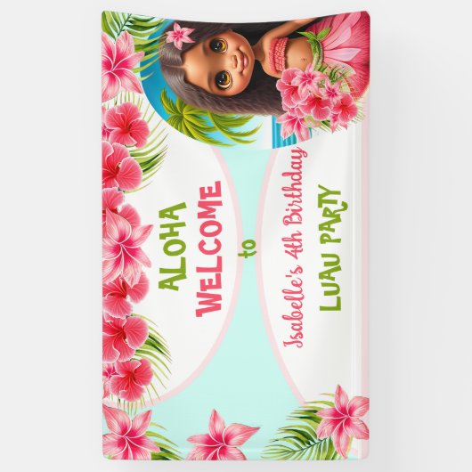 ルアウ（ハワイ式宴会）誕生日の招待トロピカルビーチパーティーガール 横断幕 (縦)