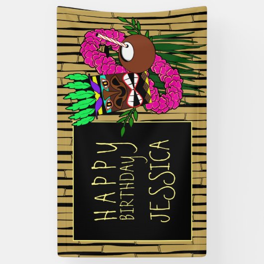 ルアウ(ハワイ式宴会)誕生日パーティバナー名前をカスタムする 横断幕 (縦)