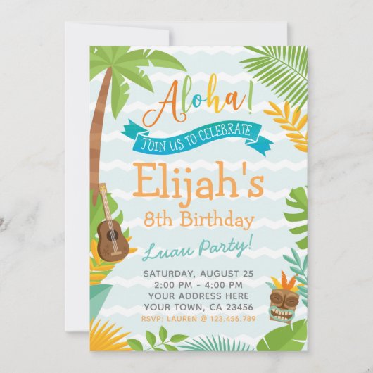 ルアウ（ハワイ式宴会）誕生日パーティーへの招待 招待状 (正面)