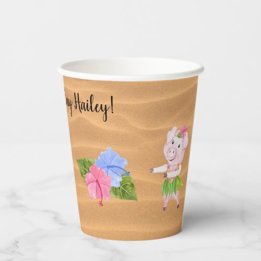 ルアウ(ハワイ式宴会)誕生日パーティーパーソナライズされたカップ 紙コップ (裏面)