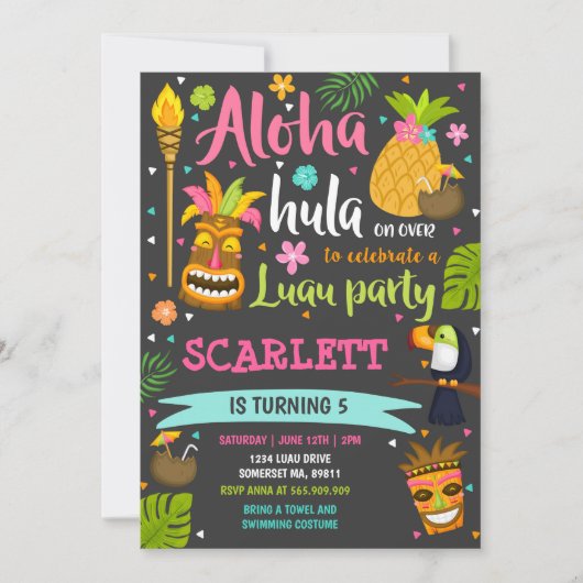 ルアウ（ハワイ式宴会）誕生日招待状ハワイアンルアウ（ハワイ式宴会）パーティー 招待状 (正面)