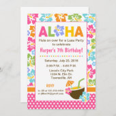 ルアウ（ハワイ式宴会）誕生日招待状 招待状 (正面/裏面)