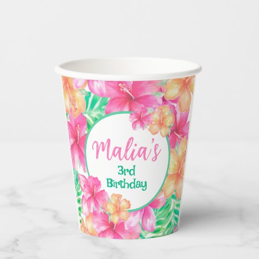 ルアウ（ハワイ式宴会）3歳 紙コップ (正面)