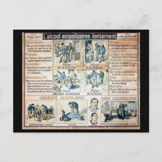 ルアルコールボイラレンネミ#2 ポストカード