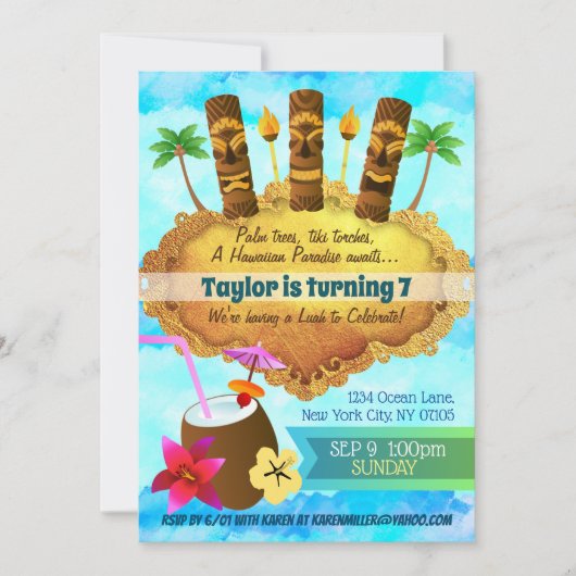 ルア誕生日招待状 招待状 (正面)