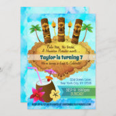 ルア誕生日招待状 招待状 (正面/裏面)