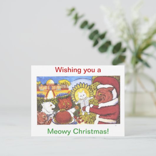 ルイス・ウェインによる「猫のクリスマス」 シーズンポストカード (スタンド正面)