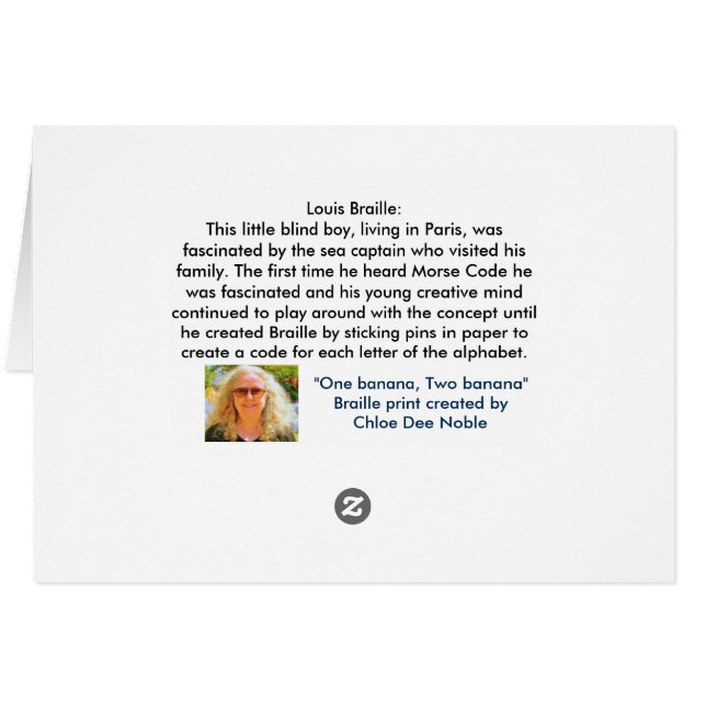 ルイ点字 (裏面横)