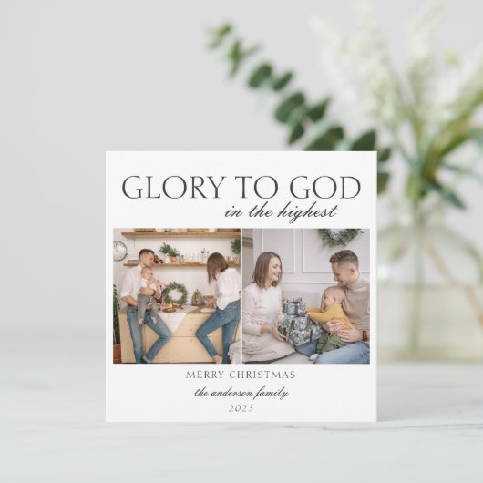 ルカの福音書 2:14 栄光は高いところの神に、平和は神の恵みによってこの地上の人々に シーズンカード (スタンド正面)