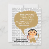 ルカはパーティの招待状をからかいます 招待状 (裏面)